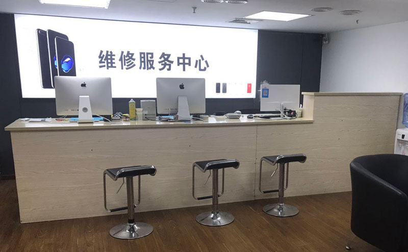 玉环上饶苹果手机售后维修点地址电话信息